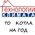 Годовой договор на сервисное обслуживание настенного газового котла (мощность: до 25кВт)